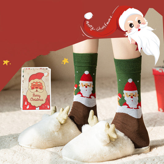 Christmas school style cute illustration stockings